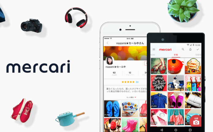 Mercari