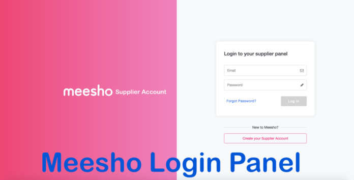 Meesho Seller Login